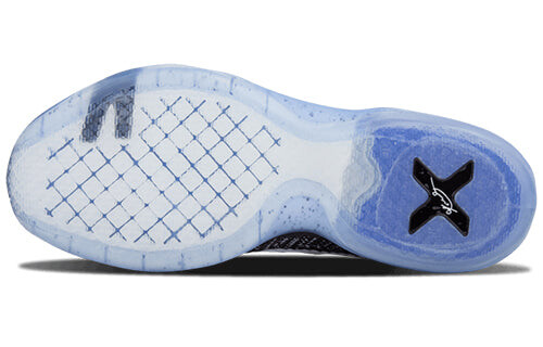 Кроссовки kobe 10 elite premium htm Nike, белый — фото 4