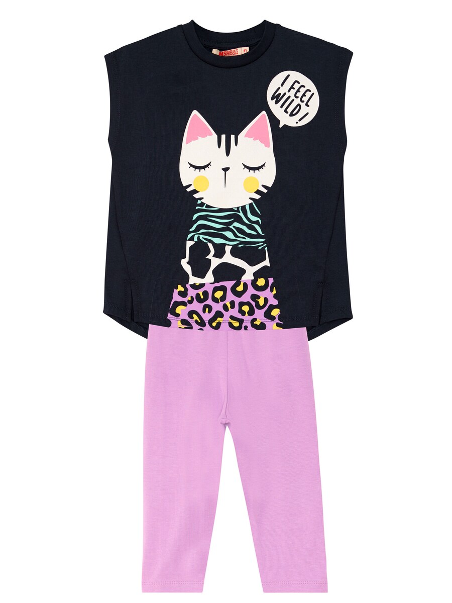 

Спортивный костюм Denokids Jungle Cat, синий