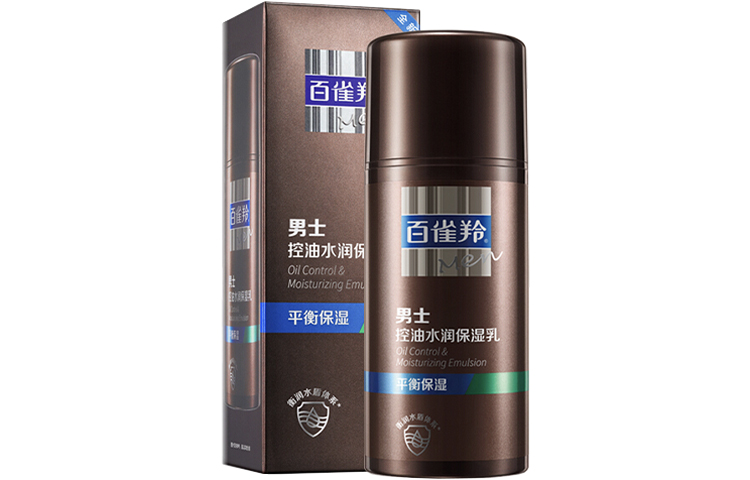 

Мужской увлажняющий лосьон для лица увлажнение, питание и контроль жирности PECHOIN