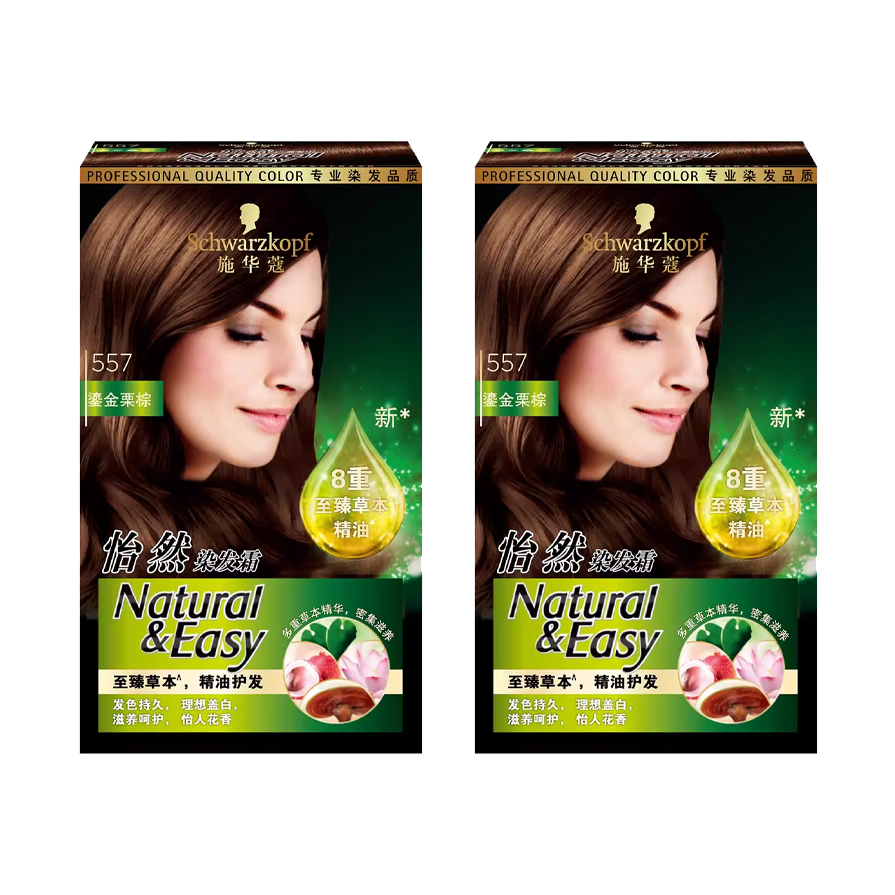 

Краска для волос Shihuakou Contentment 1 коробка/2 коробки SCHWARZKOPF