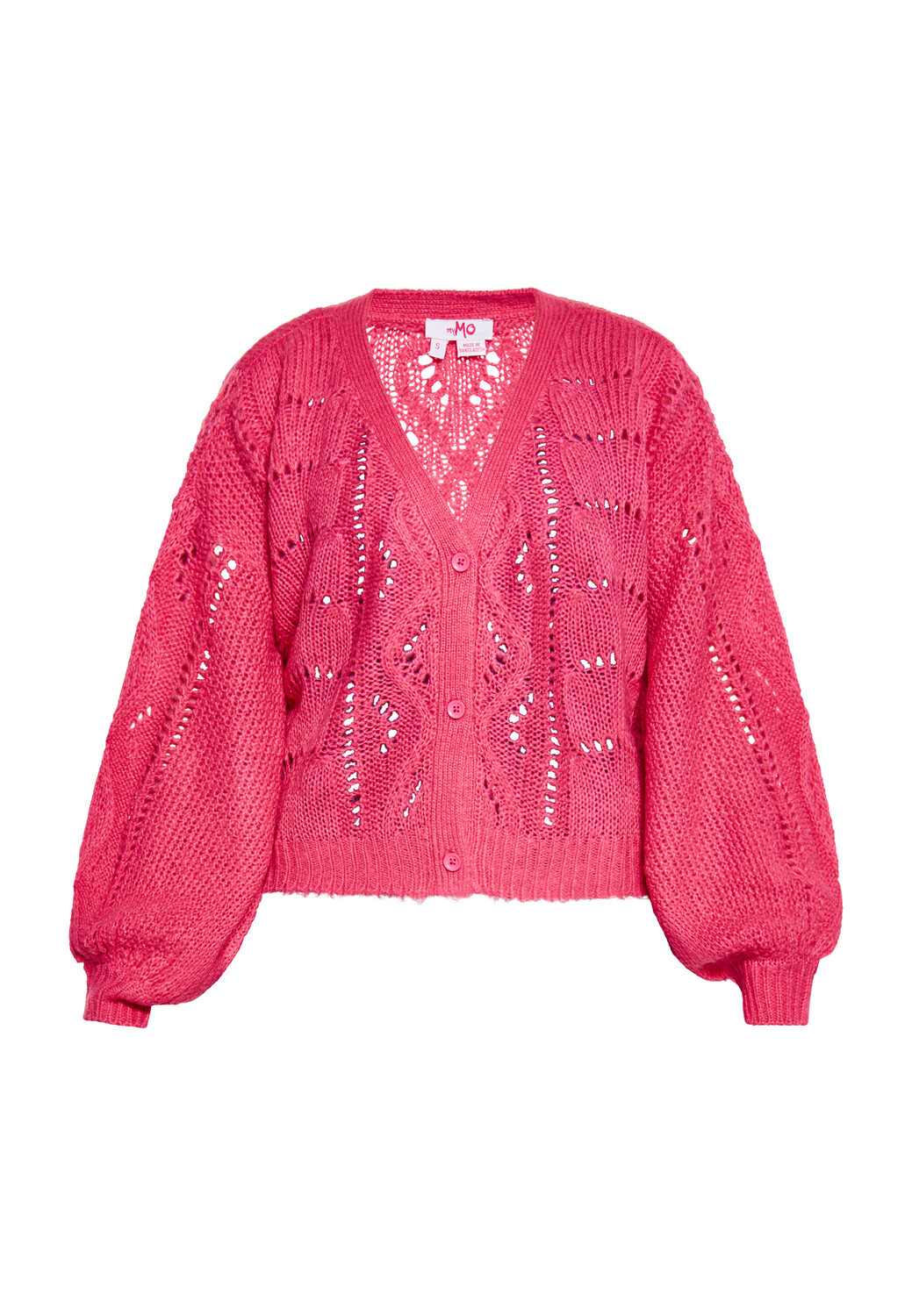 

Толстовка myMo Cardigan, розовый