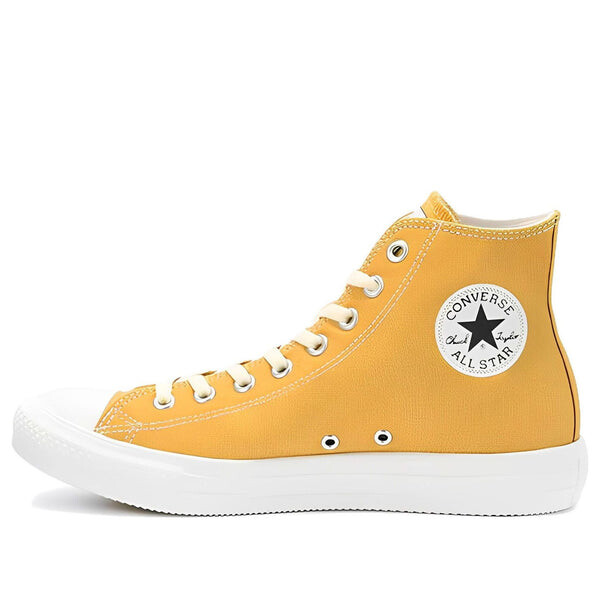 

Кроссовки chuck taylor all star light hi 'pokemon eevee' Converse, желтый