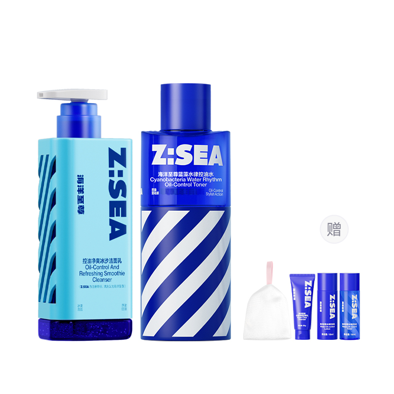 Наборы средств по уходу за кожей для мужчин Haiyangzhizun, oil control smoothie cleanser 150g+aha anti-acne shampoo shower gel-gift not included — фото 3