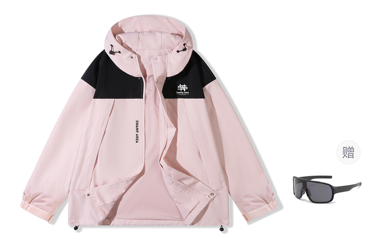 

SWAMP AREA Куртка Unisex, Pink