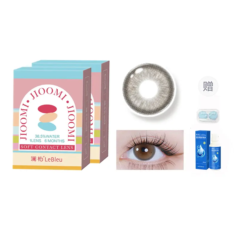 

Lan Bai Контактные линзы Chimi Collection Multicolor, полугодовые одноразовые контактные линзы 1 шт *2