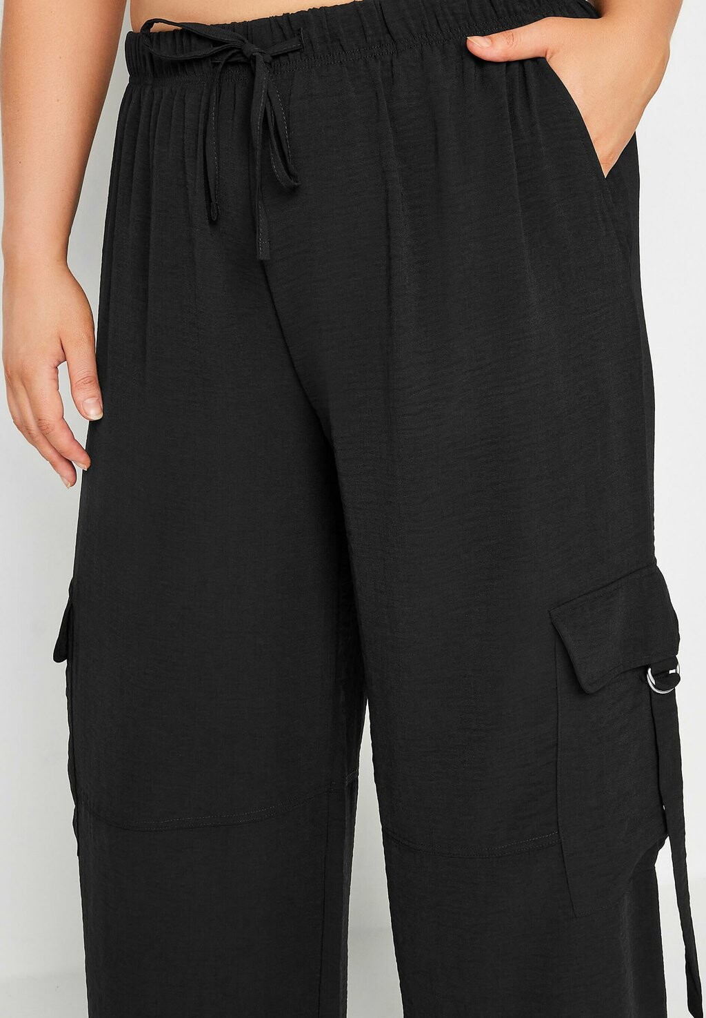 

Брюки-карго Yours Clothing, черный