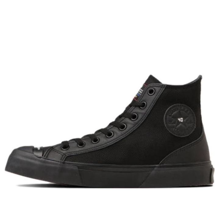 

Кроссовки Converse All Star HI x G-Shock 'Core Black', черный