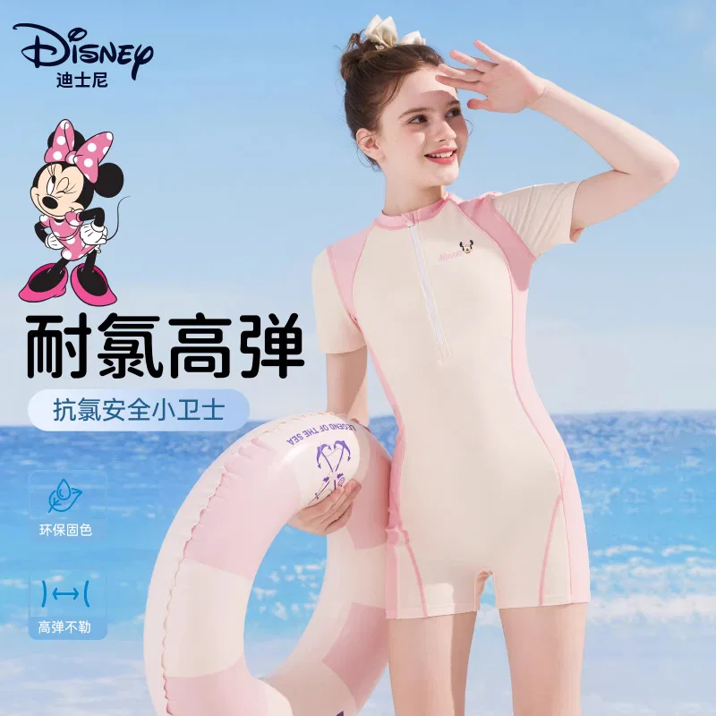 Купальник для девочек Disney Pink Minnie — фото 3