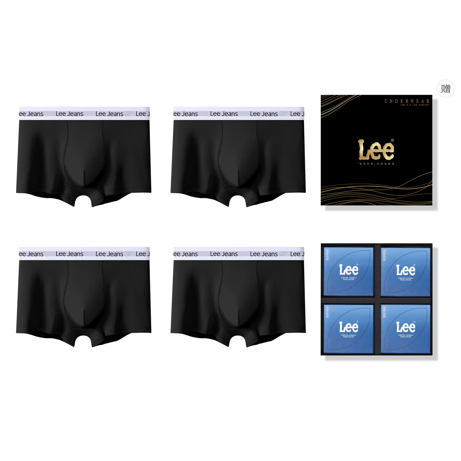 

Трусы мужские 4 штуки подарочный набор Lee, Box 4 Pack (черный+черный+черный+черный)
