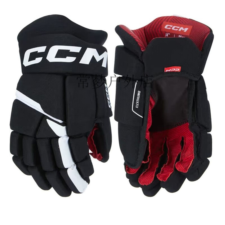 

CCM Детские хоккейные перчатки NEXT для начинающих, черно-белые, размер Youth 12 дюймов