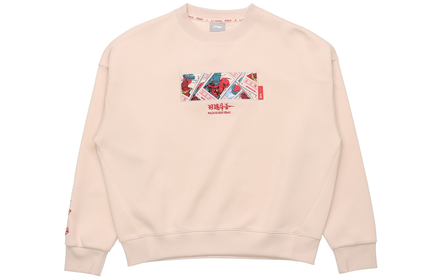 

Спортивная модная коллекция Толстовка женская бежевая Lining