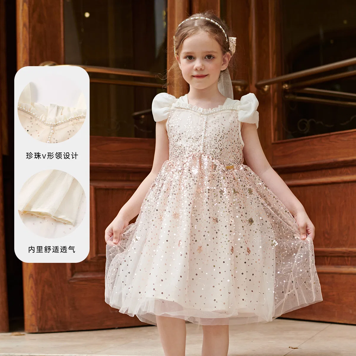 Детское платье Champagne Kids' Disney — фото 4