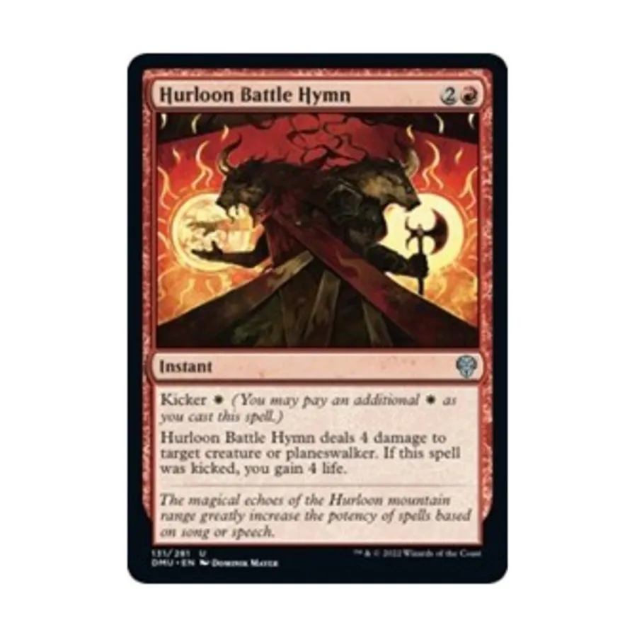 

CCG Боевой гимн Харлуна (U), MTG - Dominaria United