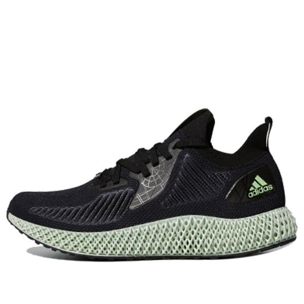 

Кроссовки star wars x alphaedge 4d 'death star' Adidas, мультиколор