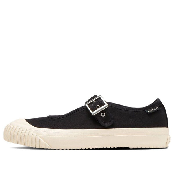 

Кроссовки big c ts mj ox 'black' Converse, черный