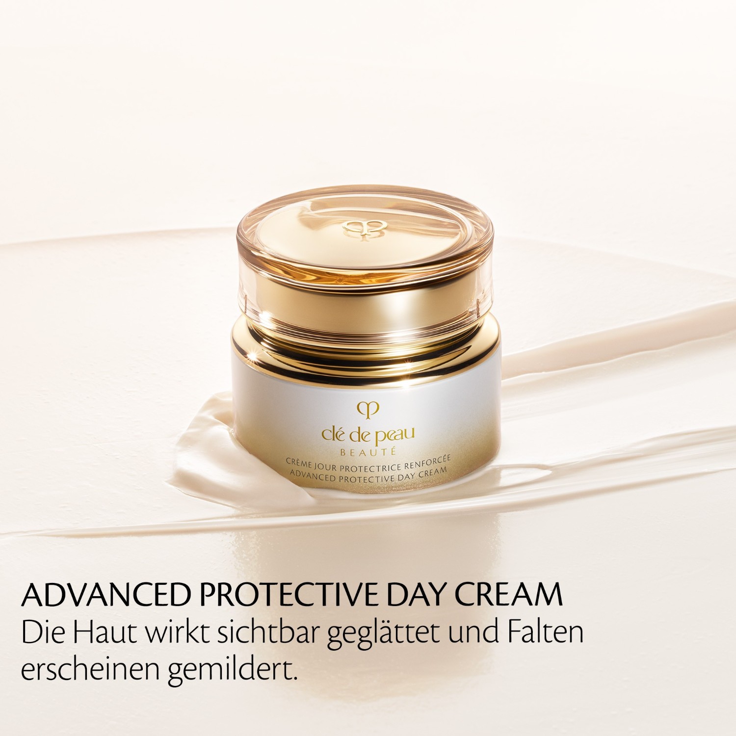 Крем для лица key radiance care advanced protective day cream Cle De Peau Beaute, объем 50 мл — фото 3