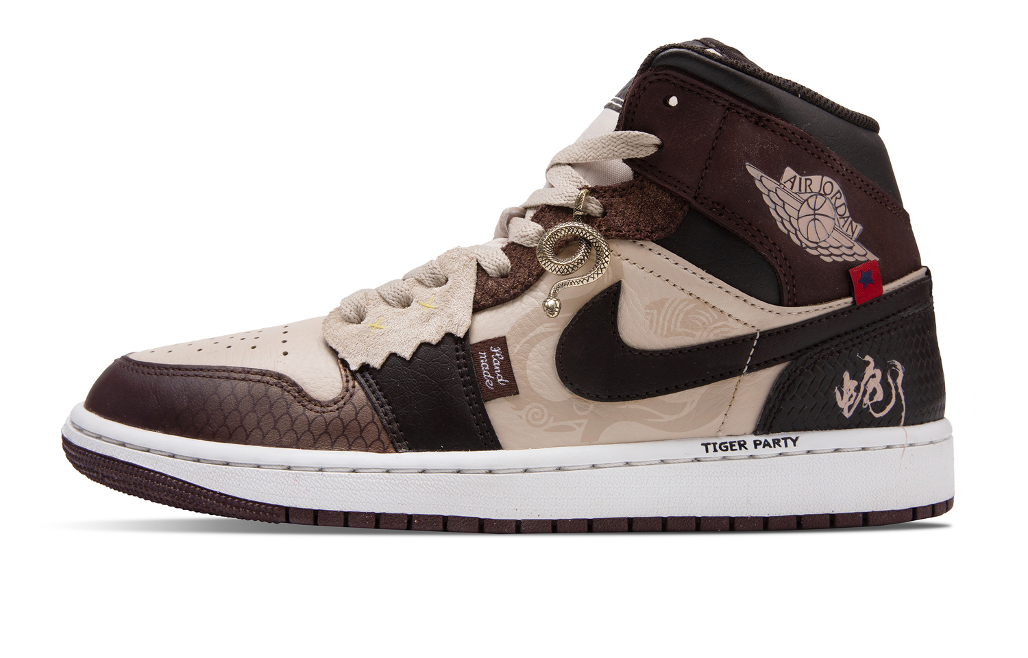 

Jordan Кроссовки Air 1 Vintage мужские низкие beige brown