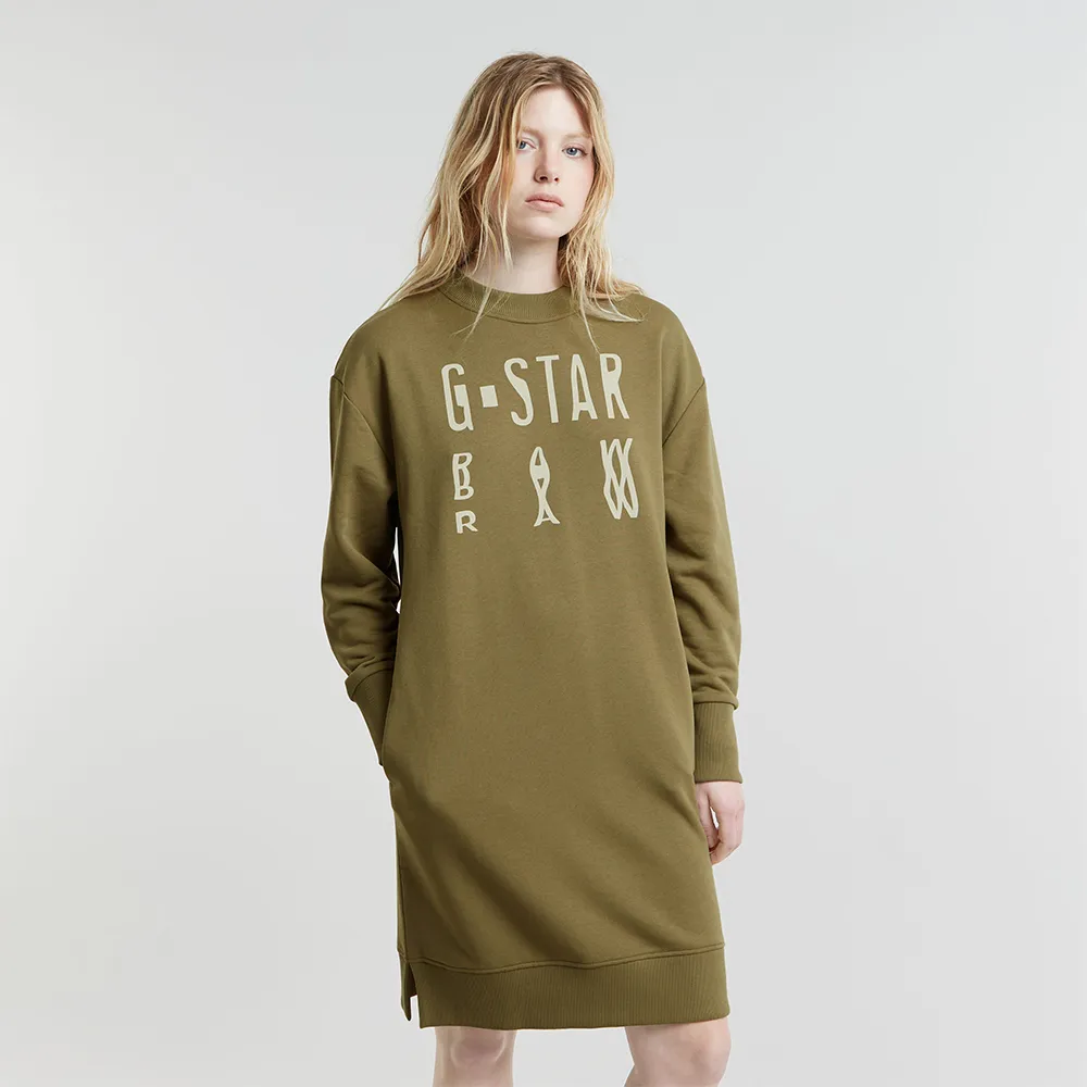 

Платье G-Star Chroma long sleeve, зеленый