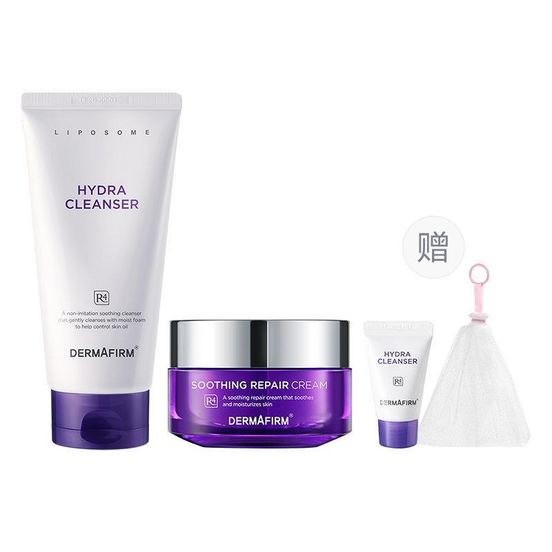 

DERMAFIRM+ Набор для очищения и увлажнения R4 Purple Perilla Seed