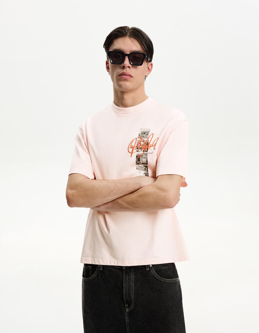 

Футболка с коротким рукавом и принтом Bershka, розовый