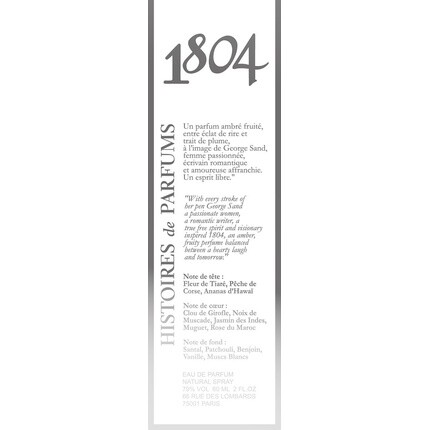 Histoire De Parfums Hist De Parf 1804 Edp Vapo 60ml — фото 2