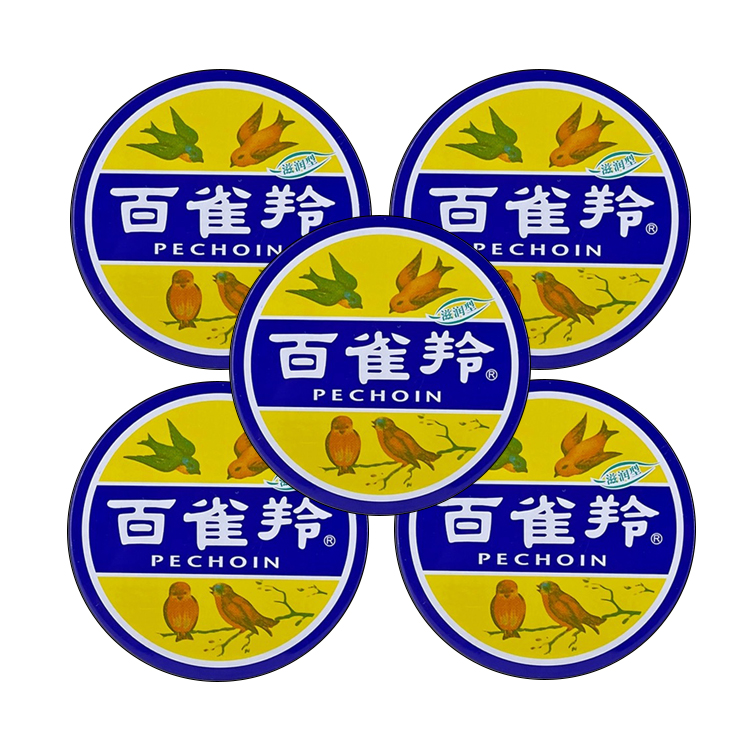 

Классический малый утюжок средство для ухода за кожей крем для лица стабилизирующий увлажняющий питательный 41,5г*3 упаковки PECHOIN