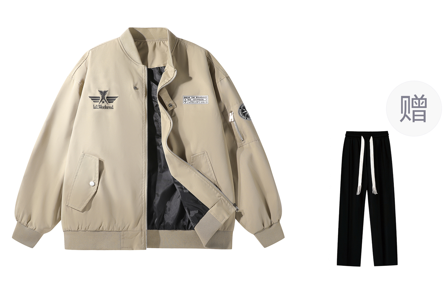 

LA'T.WEEKEND Куртка Unisex, Khaki (Includes Casual Pants)