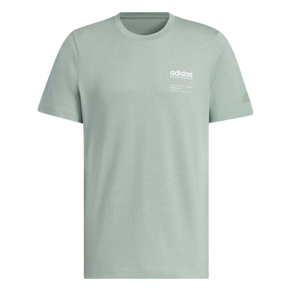 

Футболка с маленьким линейным логотипом футболка азиатские размеры Adidas, зеленый