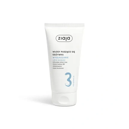 

Кондиционер Smoothing Frizzy Hair