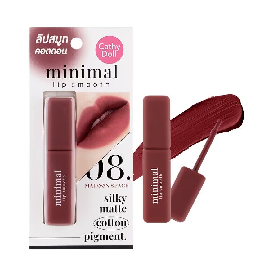 

Cathy Doll Minimal Lip Smooth 2,7 г 08 Бордовый космос, Maroon Space