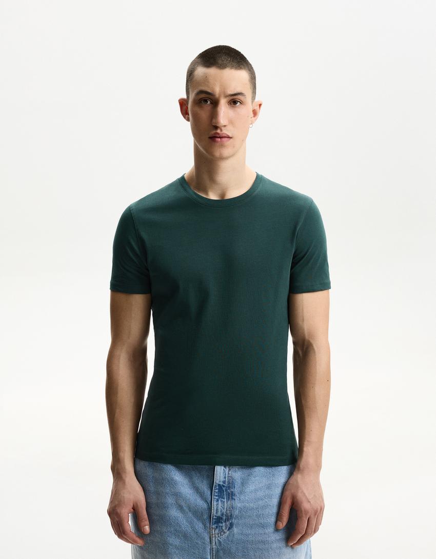 

Футболка с коротким рукавом Bershka, зеленый