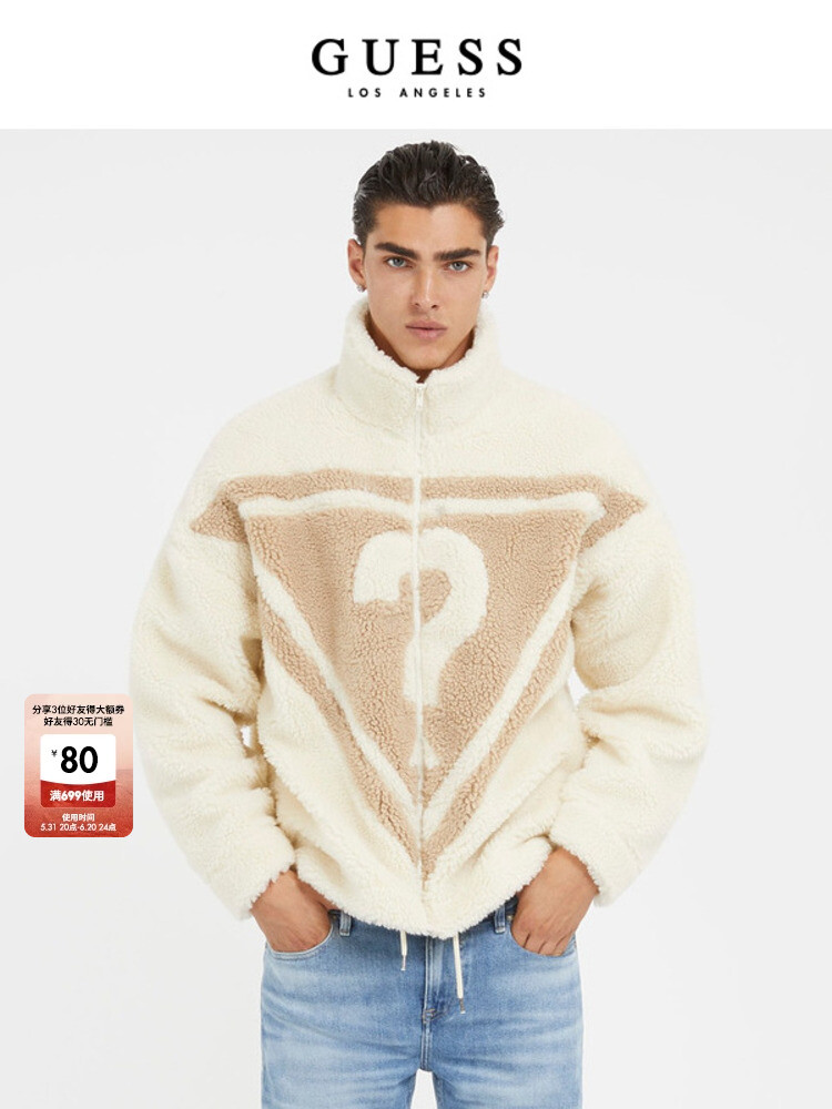 

Куртка теплая Guess мужская, черный