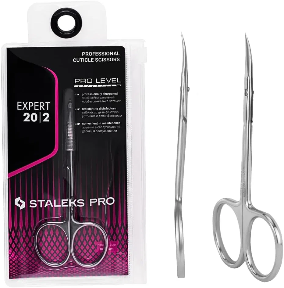 Ножницы для кутикулы «Expert SE-20/2» от STALEKS PRO Staleks