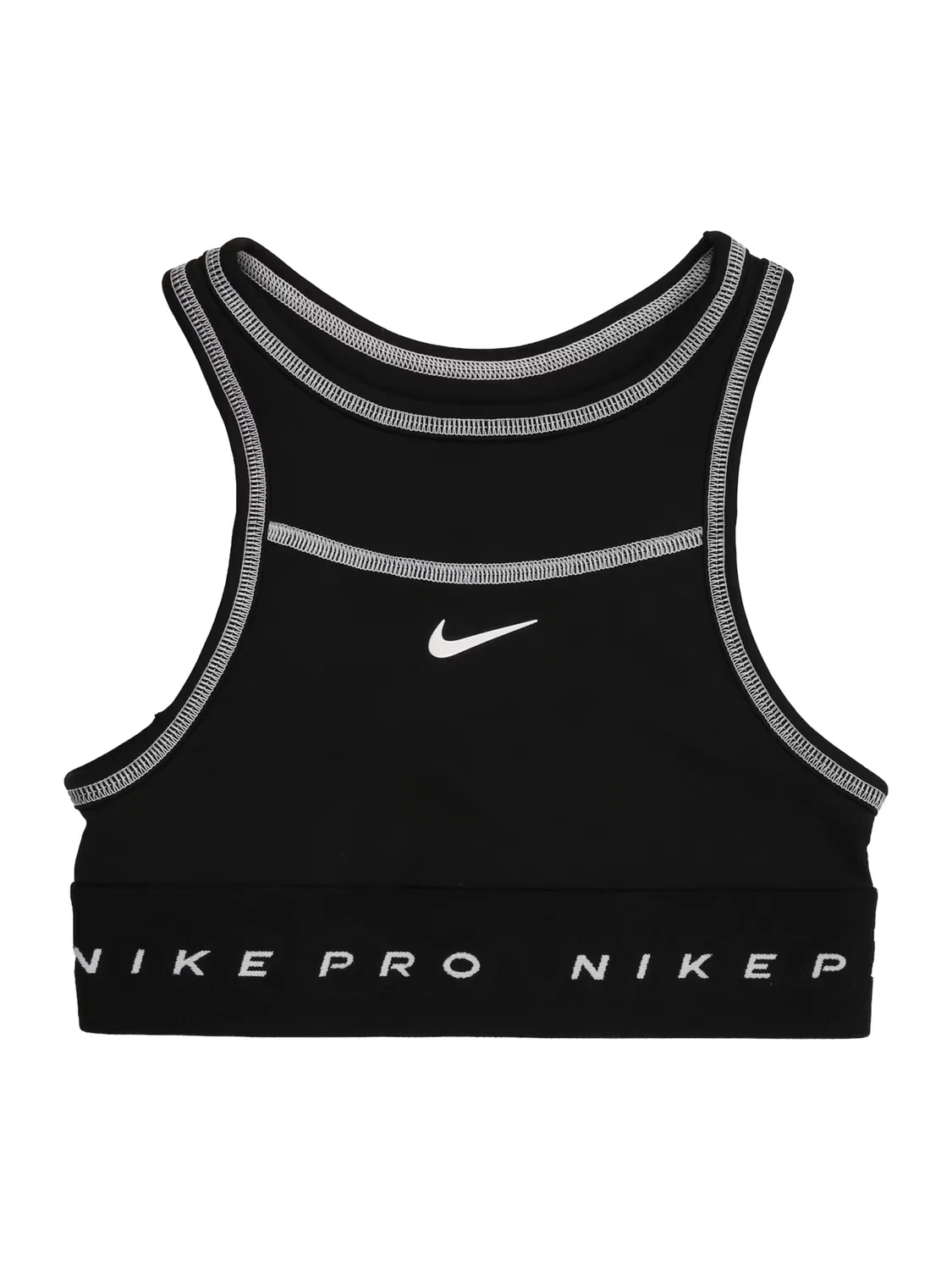 Спортивный топ 'SWOOSH' Nike, Black