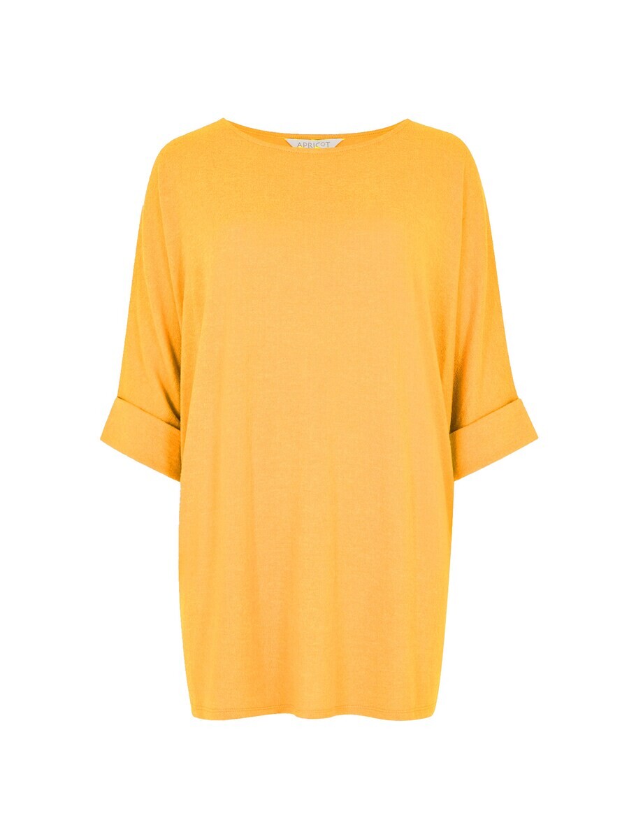 

Туника Apricot Tunic, цвет mustard