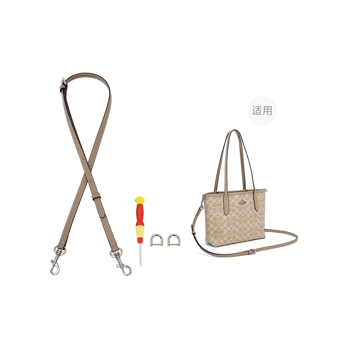 

Lan Bao Fan Кожаная сумка-кроссбод через плечо с широким ремнем, [Crossbody]Sand 1.1cm Width 90-120cm*Includes Modified Buckle