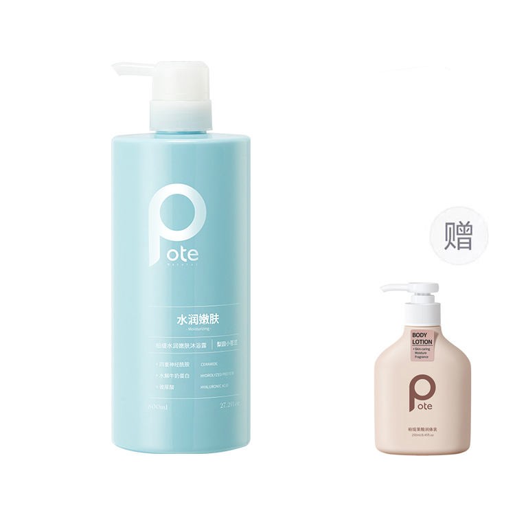 

Фризия коллекция аромат стиль гель для душа успокаивающий кожу 800мл/800мл*2 POTE