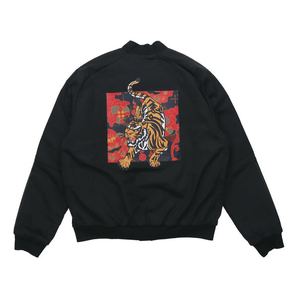 

Куртка adidas Mic Jkt Bomb Series Pattern Jacket Black, черный
