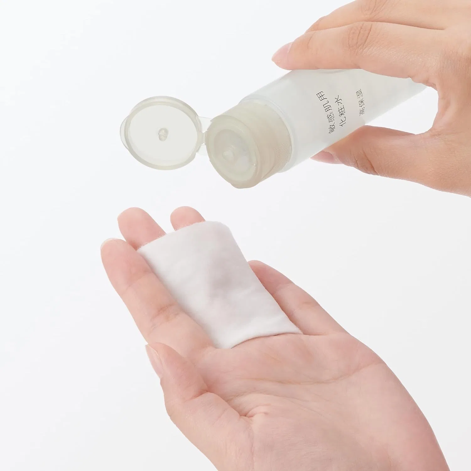 Лосьон Muji — Увлажняющий для чувствительной кожи, 50 мл — фото 3