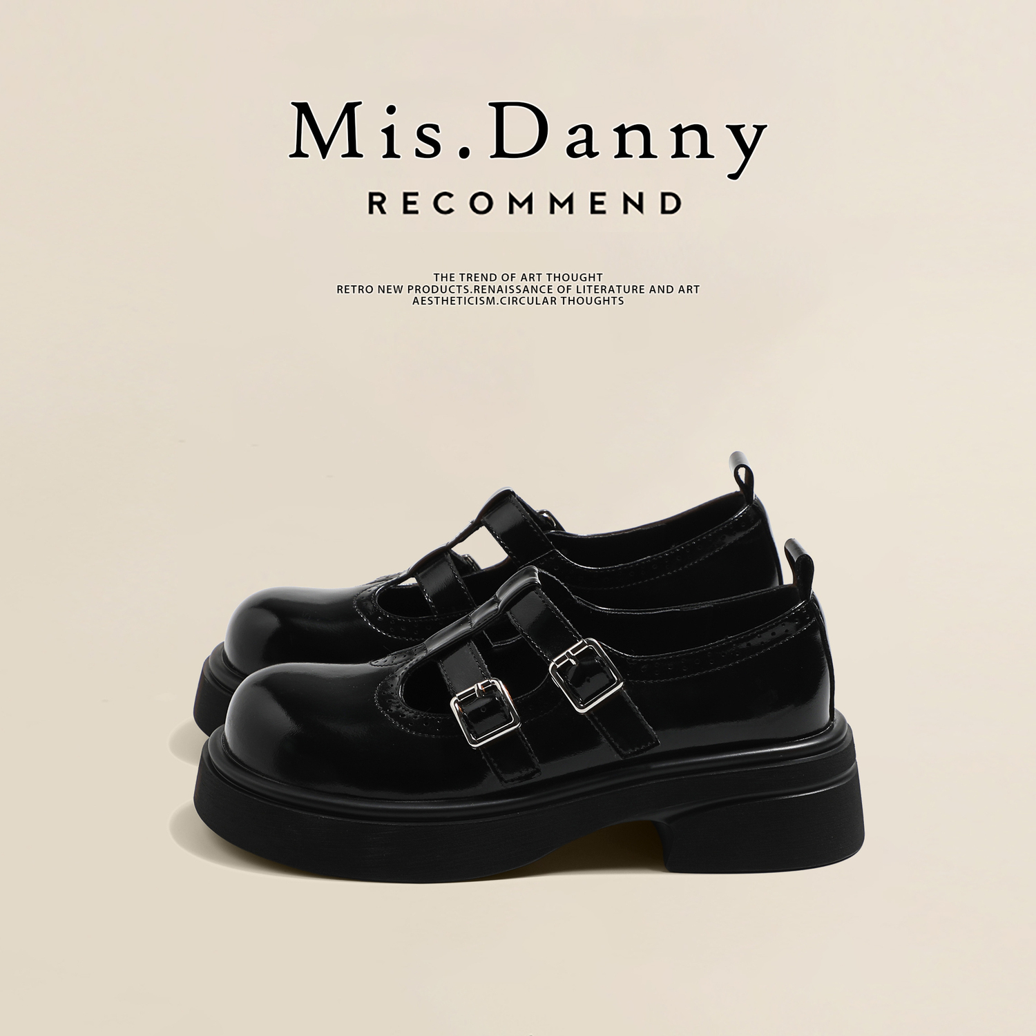 Туфли Мэри Джейн MIS. DANNY 5 см женские черные/бежевые — фото 3
