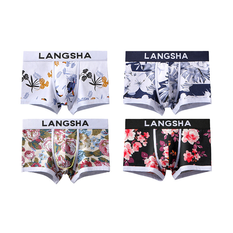 

Langsha Lanza Мужские Трусы