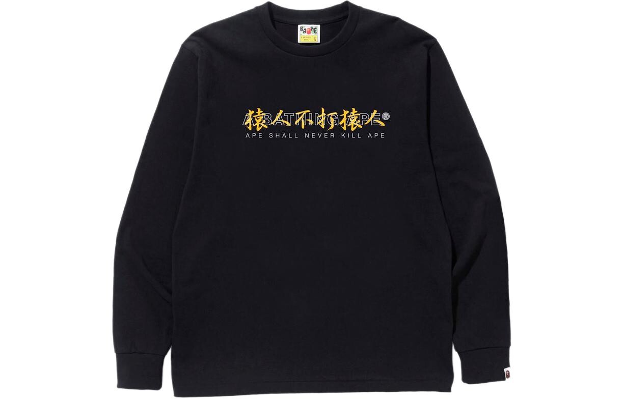 

Футболка BAPE Kanji Logo Asnka L/S A Bathing Ape, черный