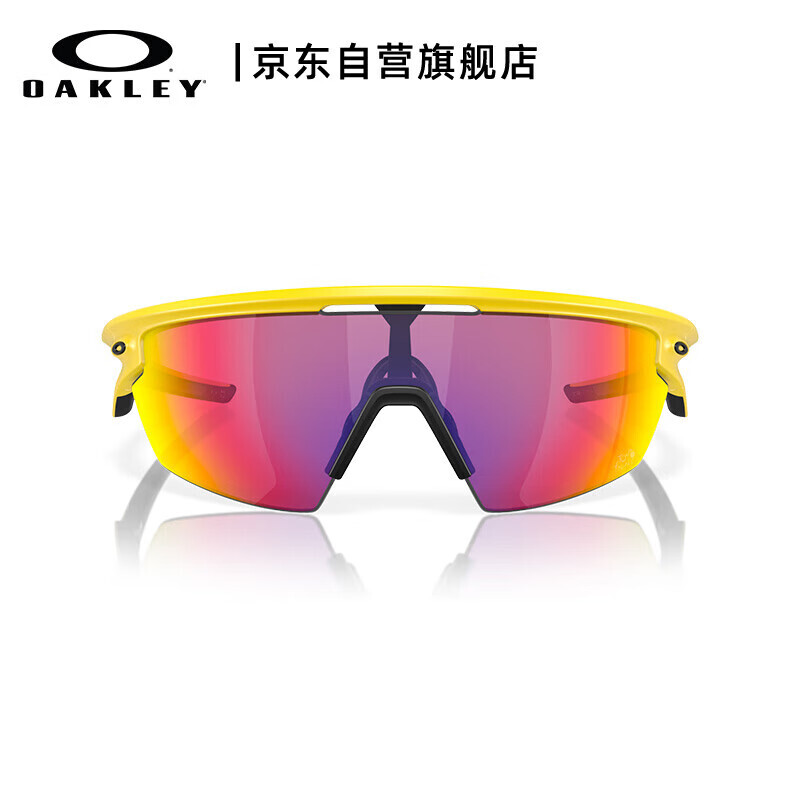 

OAKLEY OAKLEY солнцезащитные очки для бега, спортивные очки, мужские уличные очки для велоспорта, ветрозащитные очки для женщин 0OO9403-12