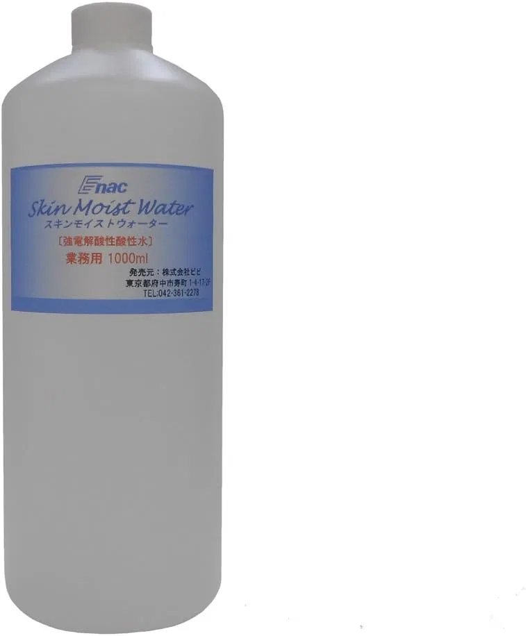 Лосьон Bibi — Для лица Strong Electrolytic Acid Water Lotion, 1 мл