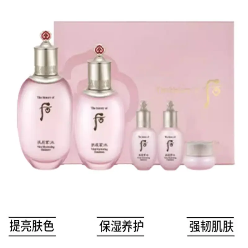 Gongchen Xiangshuiyun Clear Box набор для ухода за кожей увлажняет и питает 5 предметов The History Of Whoo — фото 2