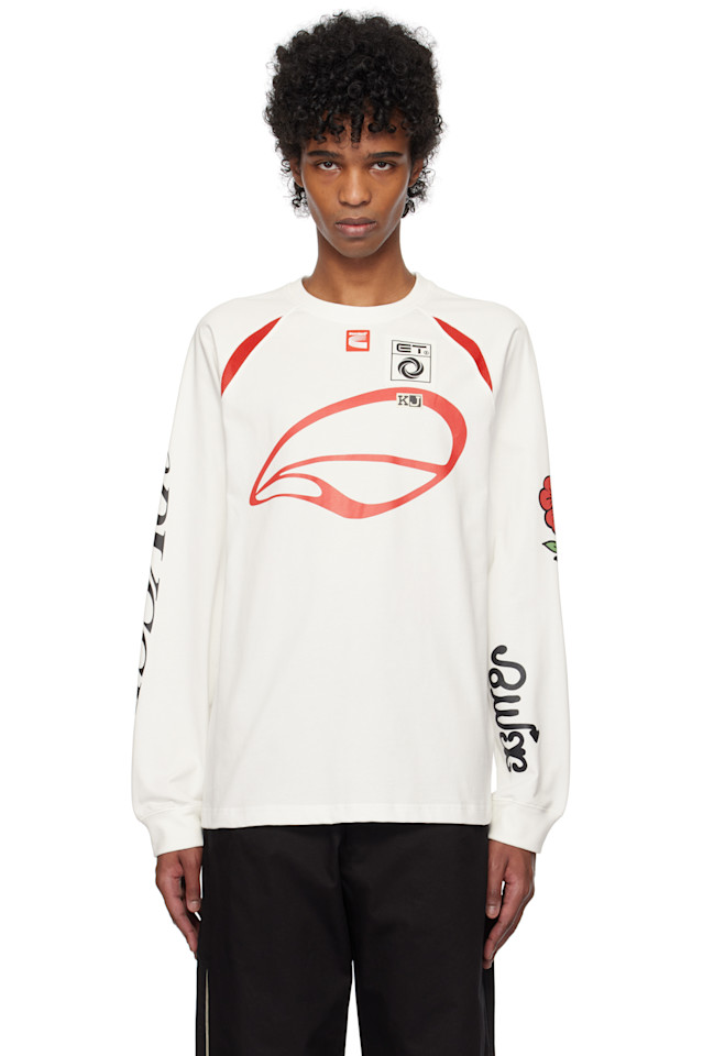 

Длинный рукав велосипедной футболки Kijun, цвет off-white