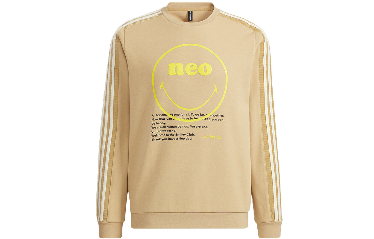 

Толстовка Smiley X для мужчин цвета хаки Adidas Neo, хаки