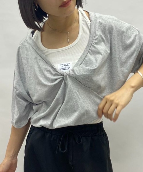 

Топ имитация из двух частей Mebole, серый