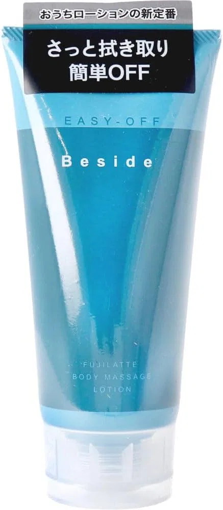 Лосьон для тела увлажняющий Beside Easy Off 180 мл, набор 10 шт