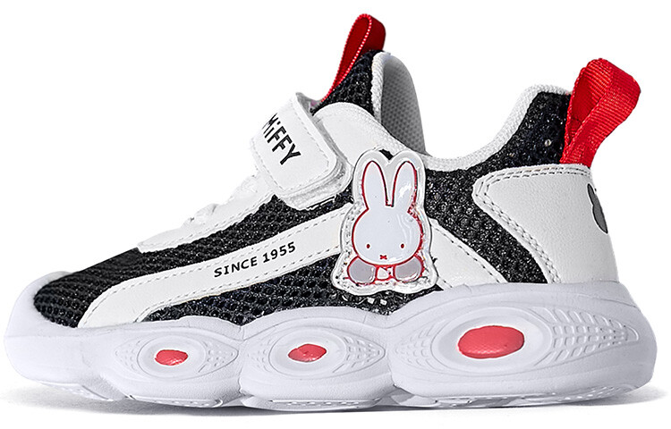 

Кроссовки для бега для детей дошкольного возраста Miffy, белый